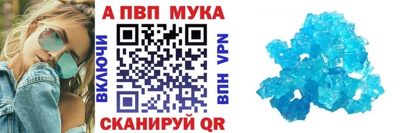 Героин Кущёвская