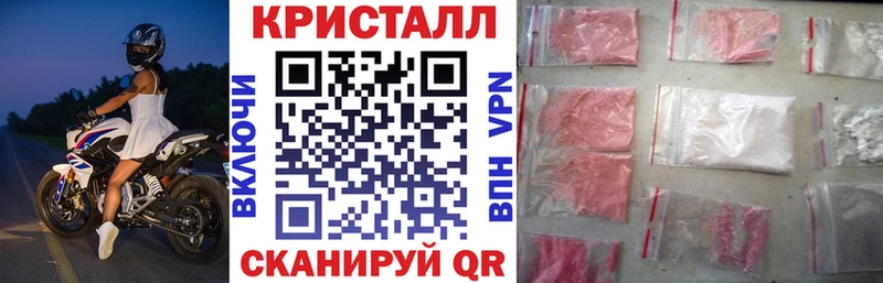 АМФ Розовый  Кущёвская 