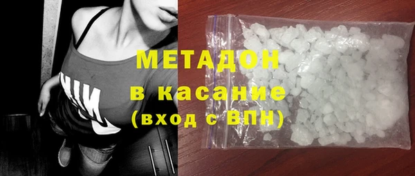 стаф Белоозёрский