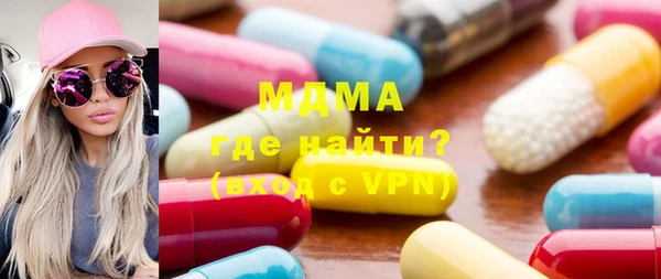 прущая мука Беломорск