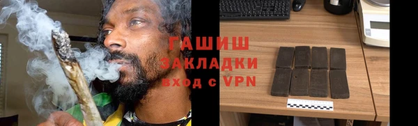 стаф Белоозёрский