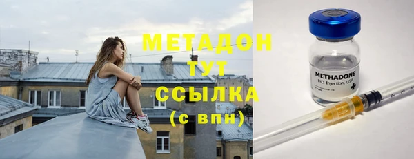 стаф Белоозёрский