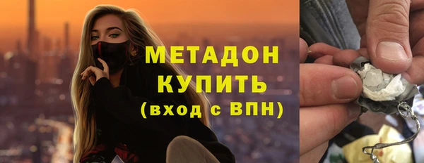 прущая мука Беломорск