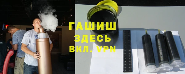 прущая мука Беломорск