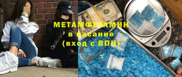 стаф Белоозёрский