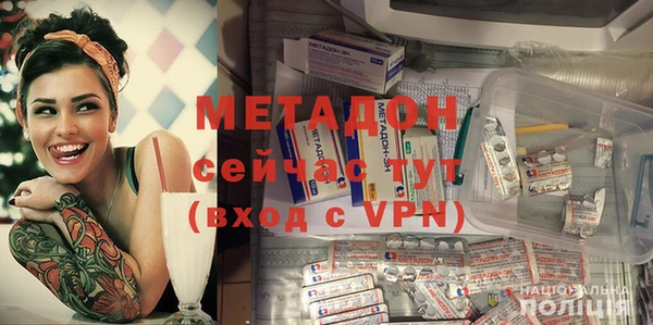 стаф Белоозёрский