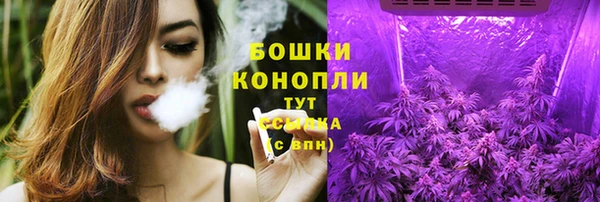прущая мука Беломорск