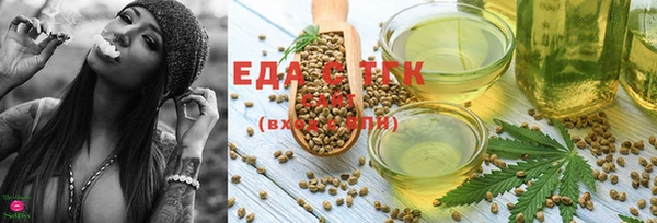 стаф Белоозёрский
