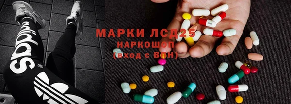 прущая мука Беломорск