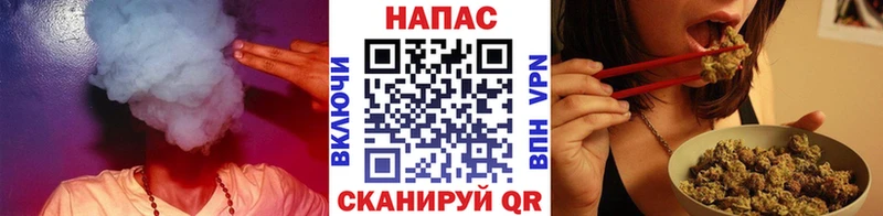 Марихуана Amnesia  Кущёвская 
